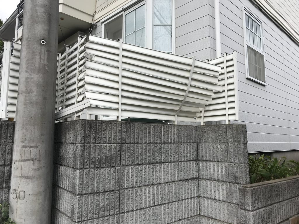 フェンス工事