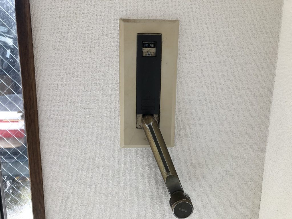 小修繕特集|交換前