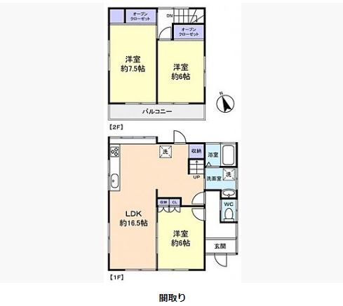 八千代市空室リノベーション！｜施工写真26